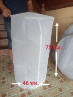ขายส่ง 10ลูก โคมลอย โคมลอยราคาถูก ปลีก-ส่ง โคมล้านนา ขนาด46×75 cm. สีขาว พร้อมไส้โคมครบชุด ราคาลูกละ 20บาท