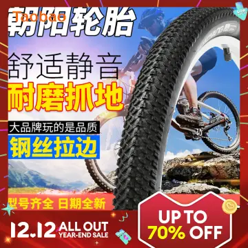 22 inch mountain online bike tires