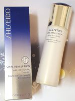 แท้ฉลากไทยลอตปี2021 Shiseido Vital Perfection White Revitalizing Emulsion 100ml