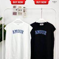 ? [ พร้อมส่ง มีหน้าร้าน ] เสื้อแขนกุด สกรีน  AMOUR