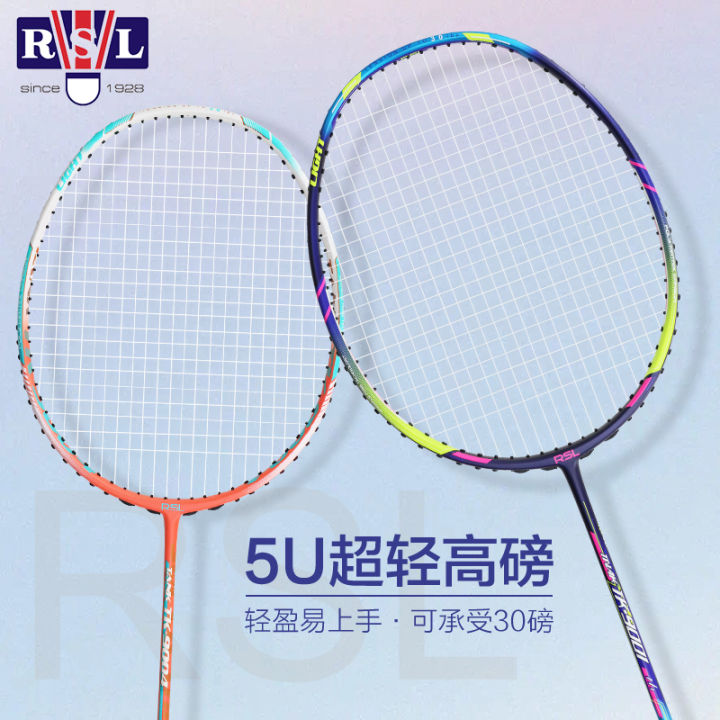 RSL RSL Badminton Racket Ultra-Light Full Carbon High-Pound Attack ...