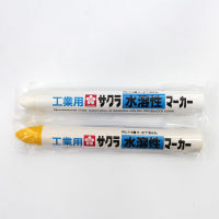 นำเข้าจากญี่ปุ่น Sakura ซากุระ WSC ปากกามาร์กเกอร์ที่ละลายน้ำได้ใช้ในอุตสาหกรรมปากกาแผ่นเหล็กปากกามาร์กเกอร์ที่ลบได้ปากกาใช้ในเรือ