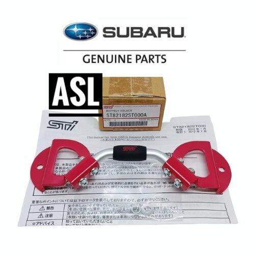 2002-2007 Subaru Impreza WRX Battery Tie Down Holder Clamp Stay Bracket