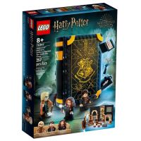 LEGO 76397 Harry Potter Hogwarts Moment : Defense Class