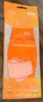 KF94 face mask หน้ากากอนามัย KF94 สีส้ม