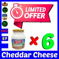 Cheddar Cheese (  Spread Cheddar Cheese ) ( 1 Box = 6 Pack ) - 900 G /&amp;/   جبن سبريد بالشيدر { EXP Date: 13 / 04 / 2022 }