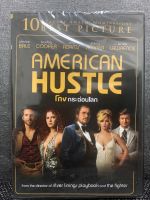 American Hustle โกงกระฉ่อนโลก DVD หนัง ภาพยนตร์ หลายภาษา