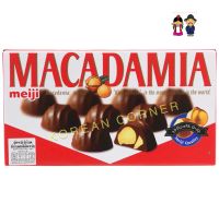 ช็อคโกแลต แมคคาเดเมีย ขนม จากญี่ปุ่น Macadamia Chocolate Snacks from Japan