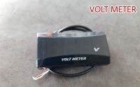 VOLT METER MOTORCYCLE แต่งรถมอเตอร์ไซค์ 12V