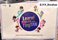 (พร้อมส่ง) ของแท้ 100% ซีล ของใหม่ Learn Korean with BTS TinyTan แบบเรียนภาษาเกาหลี หนังสือ + ปากกา มีเสียง