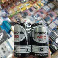 ถ่าน Panasonic Neo Size C (ขนาดกลาง) 1.5V จำนวน 2ก้อน Extra Long Life (R14NT/2SL) ของใหม่ ของแท้