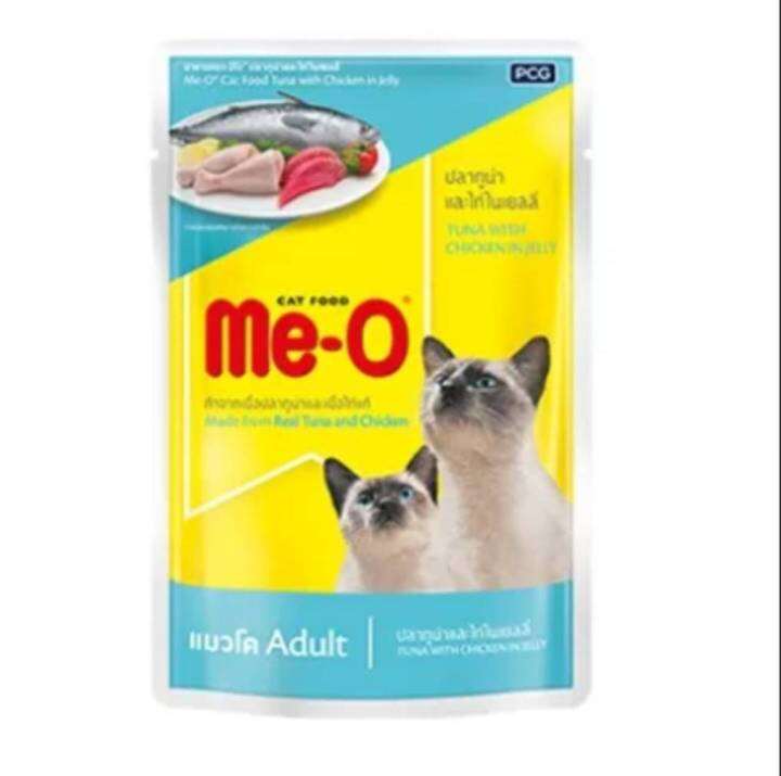 meo-มีโอ-อาหารแมวชนิดเปียกสำหรับแมวทุกสายพันธุ์-80g-12-ซอง