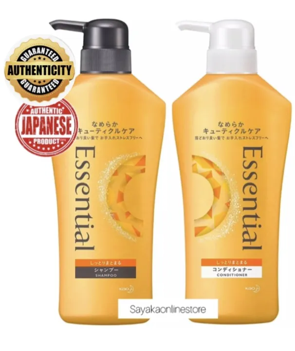 Essential Shampoo and Conditioner Lazada PH