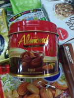 ยูไนเต็ดอัลมอนด์ แบบกระปุก Original Almond Coated with chocolate flavour 220 g