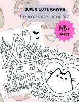 สมุดภาพระบายสี(ชุดsuper cute kawaii จำนวน100แผ่น)
