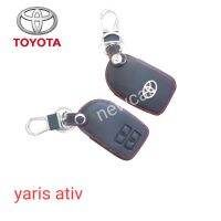 ซองหนังกุ้มกุญแจรีโมท Toyota yaris vios smartkey 2ปุ่ม