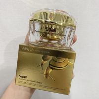 ครีมหอยทากผสมทอง 24K จาก Anjo ขนาด 50 g