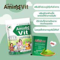 AMINOVIT NATURAL PACKAGING อะมิโนวิต รสชาเขียว