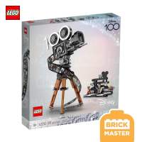 Lego 43230 Walt Disney Tribute Camera (ของแท้ พร้อมส่ง)