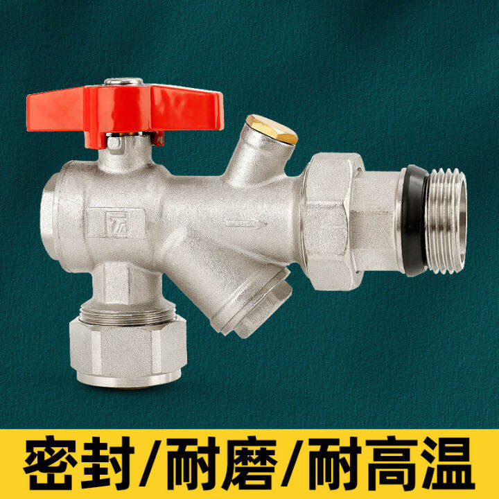 Aluminum Plastic Pipe Filter Loose Joint Ball Valve 1Inch Outer Wire Floor Heating Pipe Water