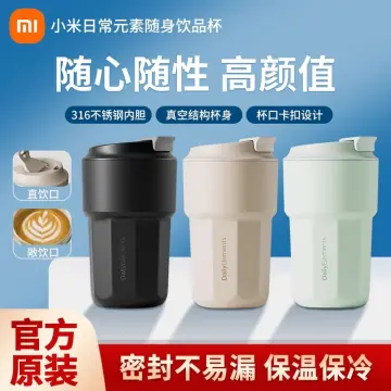 Xiaomi Portable Coffee Cup 316 Stainless Steel Mug 500ml Thermos Cup  EBWB02MSK