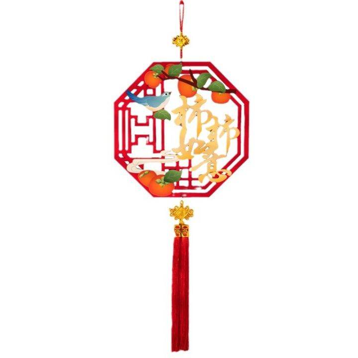 door decorations for chinese new year