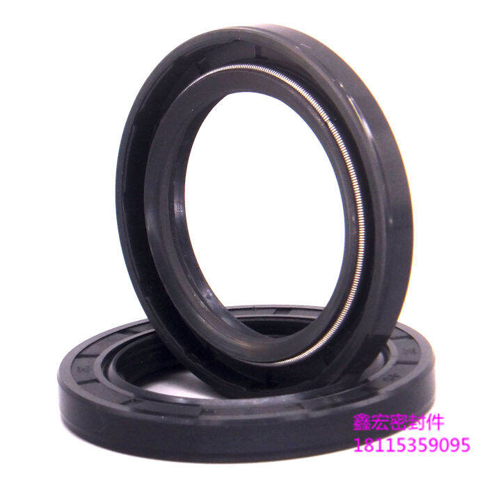 TC/FB Type Framework Oil Seal 65*80/85/90/95*10/12 Rotating Shaft