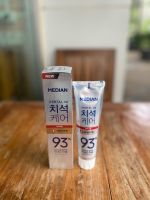 Median 93 Toothpaste Whitening Teeth ยาสีฟันเมเดนท์ 93 ประเทศเกาหลี ยาสีฟัน ฟันขาส