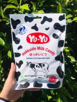 Hokkaido Milk Candy ลูกอมนมอัดเม็ด ? นมฮอกไกโด ลูกอมนมฮอกไกโด ห่อใหญ่450กรัม นมอัดเม็ด ลูกอม นมอัดเม็ดญี่ปุ่น นมเม็ด ขนม