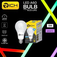 หลอดไฟ LED BULB ECO LIFE RICH  9W  ติดตั้งภายในบ้าน แสงสว่างคุ้มค่า มาตรฐานคงทน