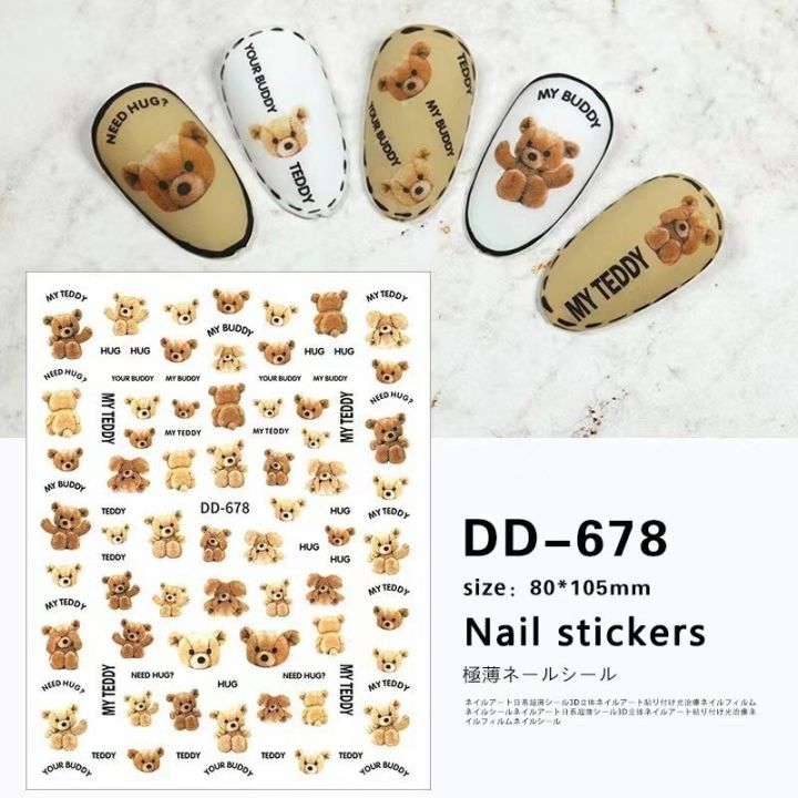 Nếu bạn là tín đồ của nail art, những chiếc sticker nail gấu nâu này chắc chắn là một điều tuyệt vời dành cho bạn. Điều chỉnh kiểu dáng của các chiếc móng tay của bạn để trở thành không thể bỏ qua.
