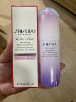 ฉลากไทย?✅Shiseido White Lucent Illuminating Micro-Spot Serum 50ml เซรั่มสูตรใหม่ สคบ.✅?