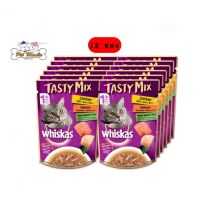 Whiskas Pouch Tasty Mix 1y+ (12ซอง) อาหารเปียก สำหรับแมวโต รสไก่พร้อมปลาแซลม่อนและสาหร่ายในน้ำเกรวี่ ขนาด70g.