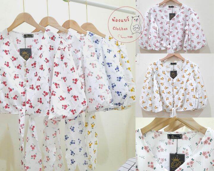 sale-พร้อมส่ง-เสื้อแขนพองๆ-ผูกหน้าลายดอกเล็ก-น่ารักมากก