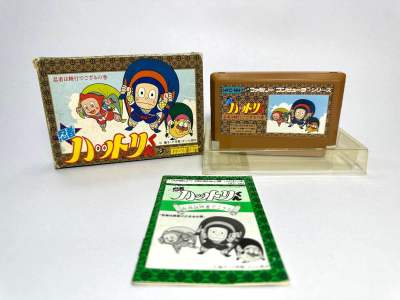 ตลับแท้ Famicom (japan)(fc)  Ninja Hattori-kun