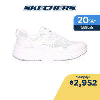 Skechers สเก็ตเชอร์ส รองเท้าผู้หญิง Women Enhanced Shoes - 129607-WSL Air Cooled Goga Mat Copper Infused Footbed Lining, Max Cushioning, Natural Rocker Technology, Ortholite, Ultra Go