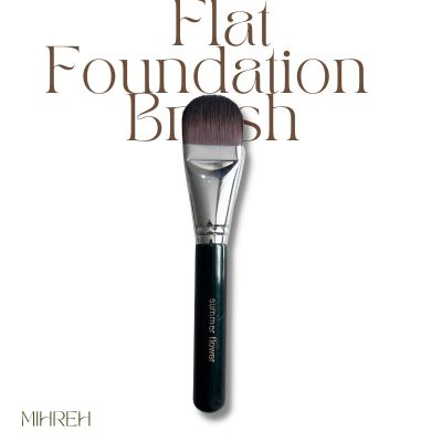 [2115](พร้อมส่ง) แปรงลงรองพื้นหัวแบน Flat Foundation Brush ได้ลุคงานผิว หัวแบนที่แนบสนิทไปกับผิว