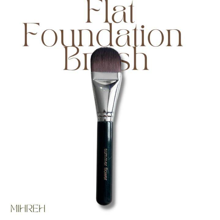 2115-พร้อมส่ง-แปรงลงรองพื้นหัวแบน-flat-foundation-brush-ได้ลุคงานผิว-หัวแบนที่แนบสนิทไปกับผิว