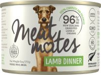 อาหารเปียกสุนัข Meat Mates สูตร Lamb Dinner ขนาด 170 g