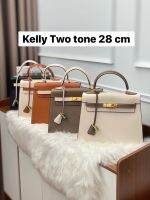 Kelly two tone ??? collection พิเศษ กับสี Limited บอกเลยว่าใบนี้หรูหรา งานสวยอลังการ แมชสีมาเเบบผู้ดีสุดๆ อุปกรณ์แน่นทั้งสายสะพาย ชุดกุญแจ หมุดรองฐาน พร้อมาส่ง5สี size 28 cm ค่ะ
