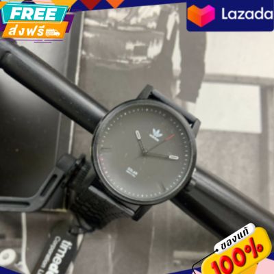 นาฬิกาข้อมือ Adidas Unisex Analogue Solar Quartz Watch with Stainless Steel Bracelet รหัส ADZ24001-00
รับประกันของแท้ 100% ไม่แท้ยินดีคืนเงินเต็มจำนวน