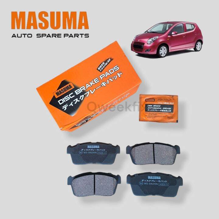 MASUMA Suzuki Celerio (0013) Alto (13UP) BB (0617) SPresso