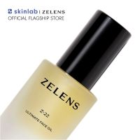 Zelens Z-22 Ultimate Face Oil 30ml. [น้ำมันบำรุงผิวหน้า, ผิวชุ่มชื้น]