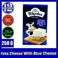 Feta Cheese With Blue Cheese - 250 G /&amp;/ جبن فيتا بطعم الجبة البلوتشيز  { EXP Date: 03 / 07 / 2023 }