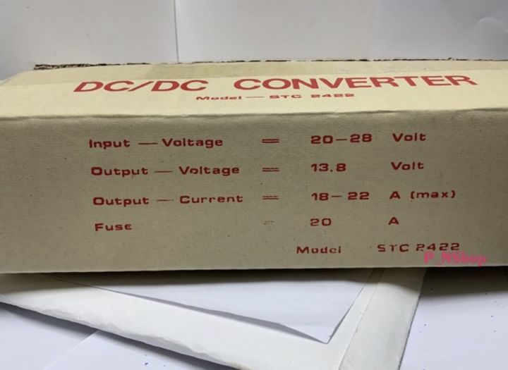 dc-dc24v-12v-ยี่ห้อ-spectrum-converterแปลงไฟจากไฟdc24vเป็นdc12v-22a
