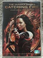 DVD The HungerGames  :Catching Fire. ดีวีดี เกมล่าเกม2 แคชชิ่งไฟร์เออร์ (แนวแอคชั่นระทึกขวัญ) (มีพากย์ไทย+อังกฤษ+ซับไทย) (แผ่นลิขสิทธิ์แท้มือ1ใส่กล่อง) (สุดคุ้มราคาประหยัด)