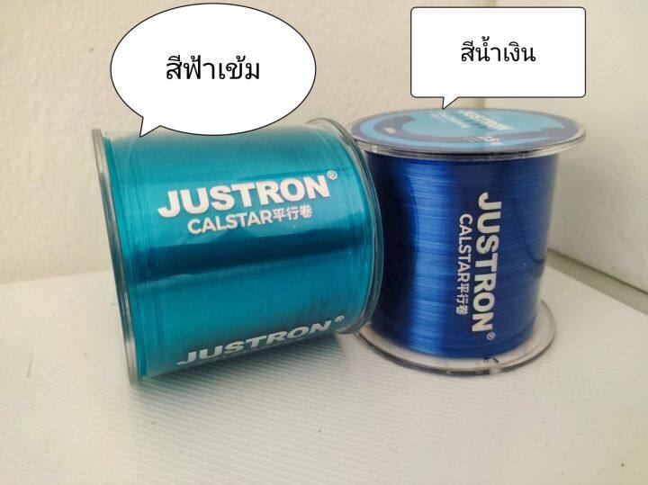 สายเอ็นตกปลา-คุณภาพดี-ขายถูกมากๆรีบกดสั่งเลยมีจำนวนจำกัด-justron-เอ็นโหลด-เหนียว-ส่งเร็ว