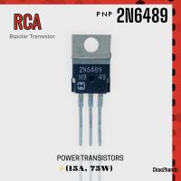 2N6489 Silicon PNP POWER TRANSISTORS 15A 75W TO-220 ทรานซิสเตอร์ (1Pcs)