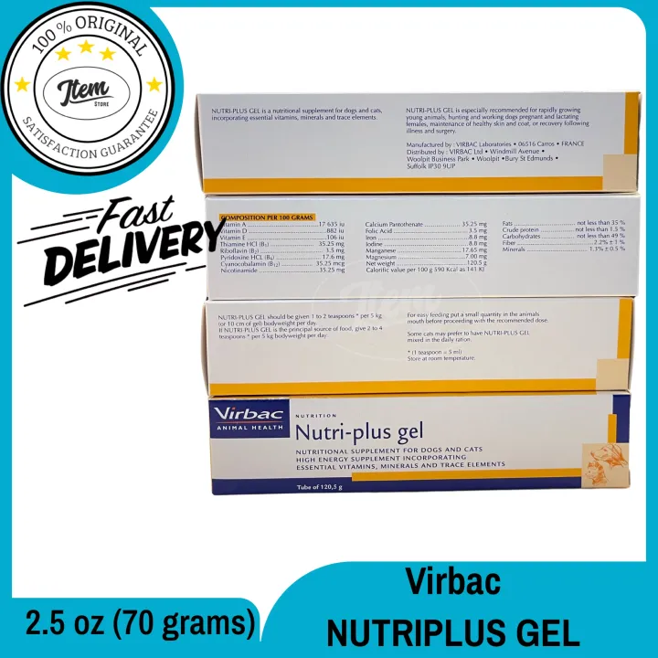 VIRBAC ANIMAL HEALTH NUTRIPLUS GEL 120,5g Lazada PH