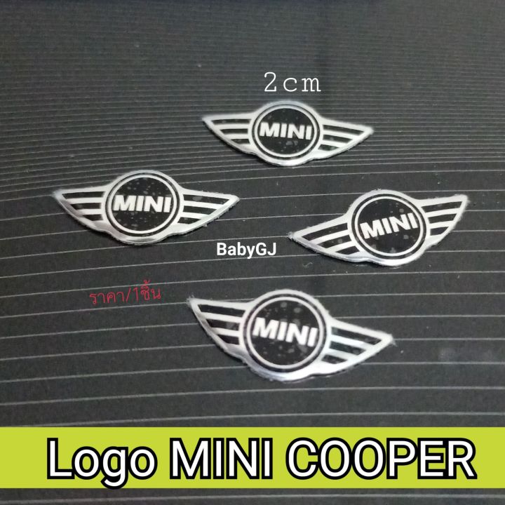 logo-mini-cooper-โลโก้-ติดกุญแจรถยนต์-มินิคูเปอร์-ยาว-2cm